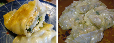20080220gyoza.jpg