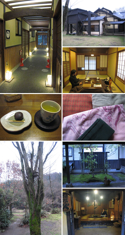 20100307yado1.jpg