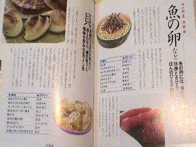 20101007-1.jpg